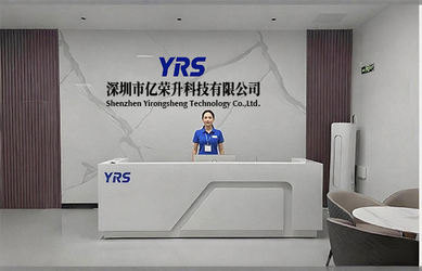 চীন Shenzhen Yirongsheng Technology Co.,Ltd.