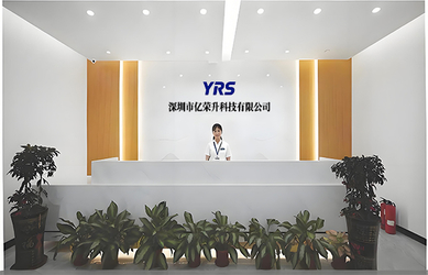 চীন Shenzhen Yirongsheng Technology Co.,Ltd.