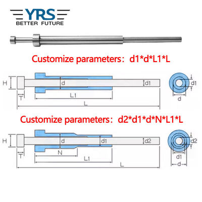 SKD61 ছাঁচ ইজেক্টর হাতা ধাক্কা টিউব অ-স্ট্যান্ডার্ড কাস্টমাইজড পাইপ হাতা খালি পিন প্লাস্টিক ডাই ঢালাই জন্য উপযুক্ত ছাঁচ